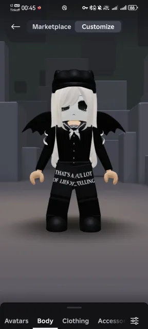 💫⚫ FAT ACCOUNT "Adjika57" total 7.5K+ ⚫⚡, Sale, Voice chat: No