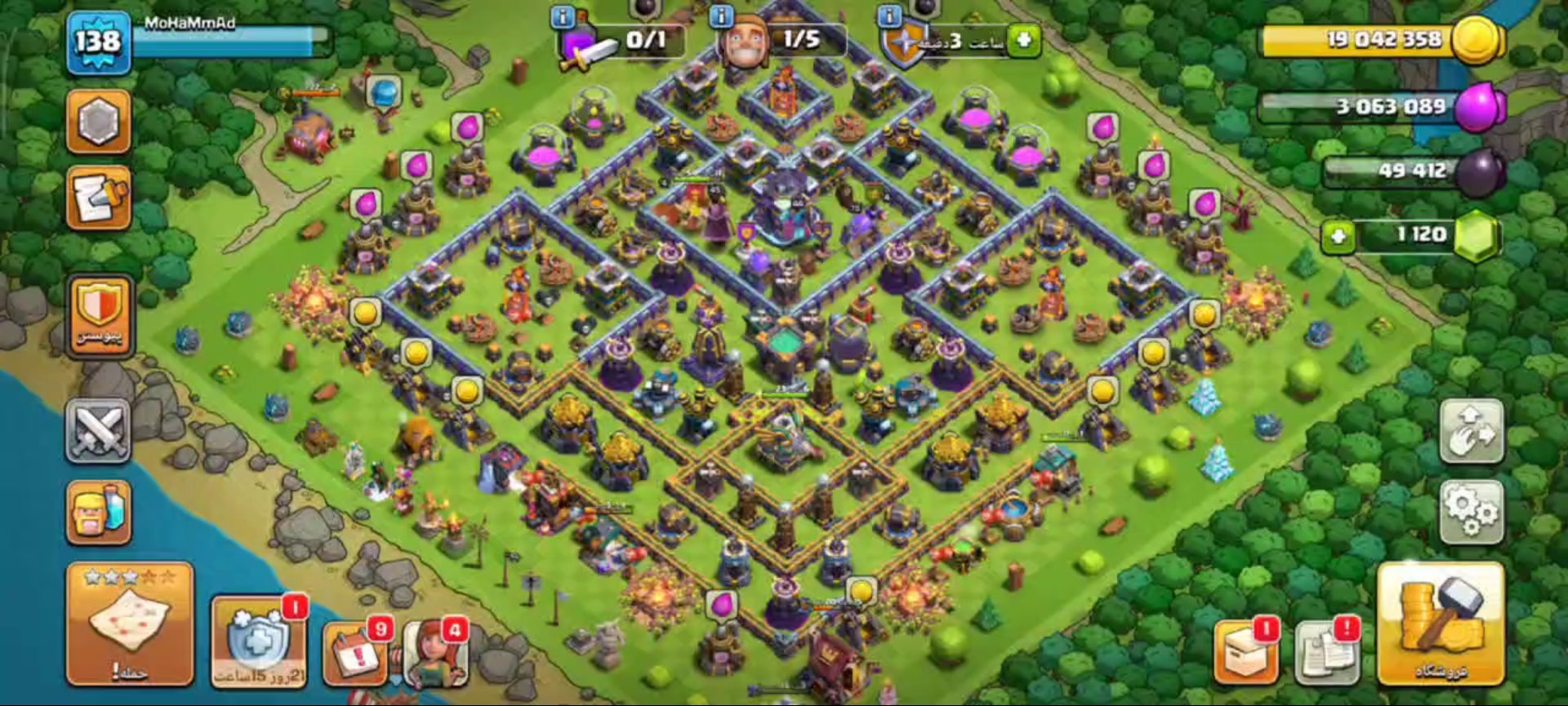 🏠15TH 5%🏠 💯LVL 138💯 💎1120 GEMS💎 👑HEROES 62/75/44/45/23👑 🧙♂️3 HEROES SKINS + 3Design🧙♂️ 👷Worker 5👷, 15 TH Main Village