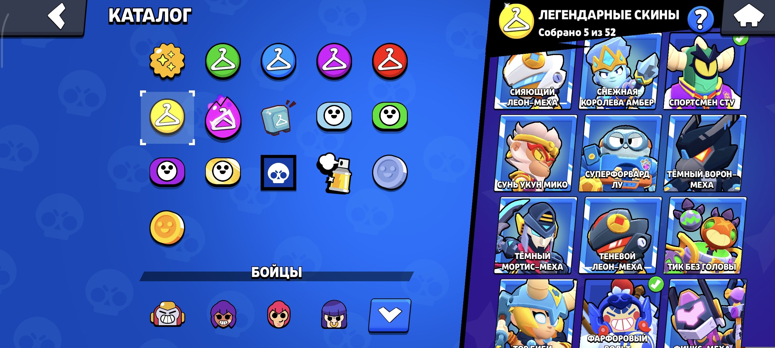 ⚡[BRAWL STARS]⚡🏆[45.199]🏆🥊[91/102]🥊🦠Antivirus 8-bit🦠⚔️Knight Jackie ⚔️🎫3 BP+🎫, trophies 35057, brawlers 83