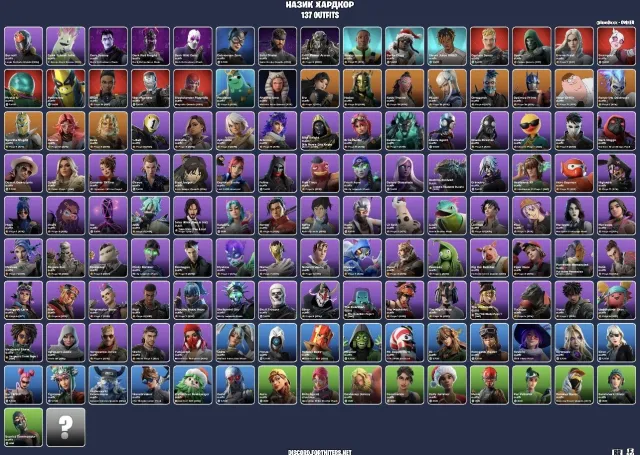 137 SKINS | Juice WRLD | John Wick | Куча платных скинов, Продажа, скины 137