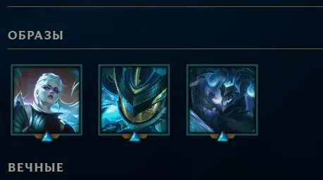 URGENT personal account, Sale, level 35, champions 75, skins 36, No rank