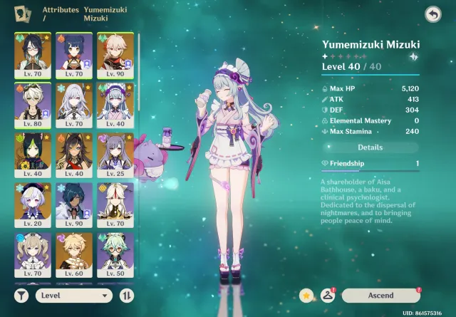 🔥 AR 53 / World Level 6 — Good mid-level Genshin Impact account! 🔥, Any platform, Email linked, Any, Levelled up, AR 53