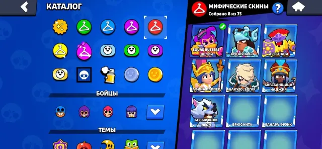 🌟account for playing, 47 hypercharges, 1034 blings🌟, 36447 trophies, 100 brawlers, 16 primes