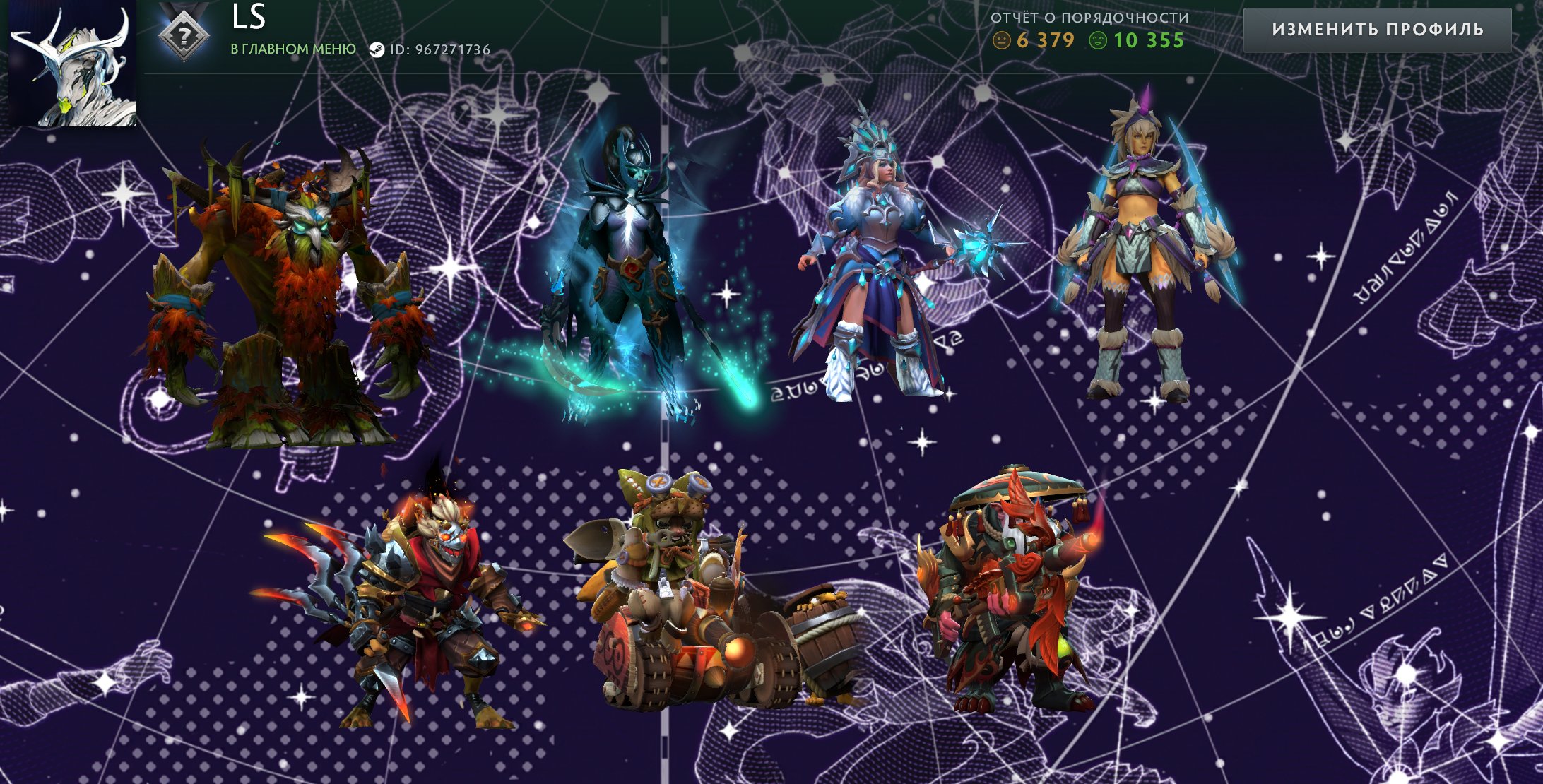 ✨Knight 2 ≈ 1850 MMR✅10355 INTEGRITY✅✨PA Arcana✨CREEPS✨SETS✨⚔️50 trophies🎯59 TOKENS, Sale, 1850 MMR, 10355 Behavior score, 6379 вежливости, 1109 games, 1722 hours