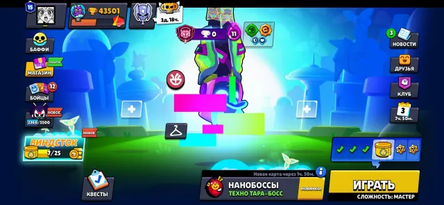 Great acc in brawl stars, trophies 43500, brawlers 89, primes 15