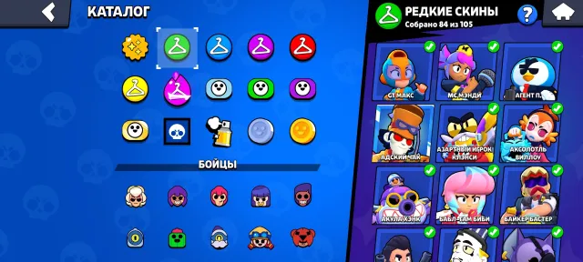 🚀 59K Trophies | 104 Brawlers (Maxed) 💎 30 Rank 35s ✨ Premium Skins + Clash Royale Bonus, trophies 59000, brawlers 104, primes 30