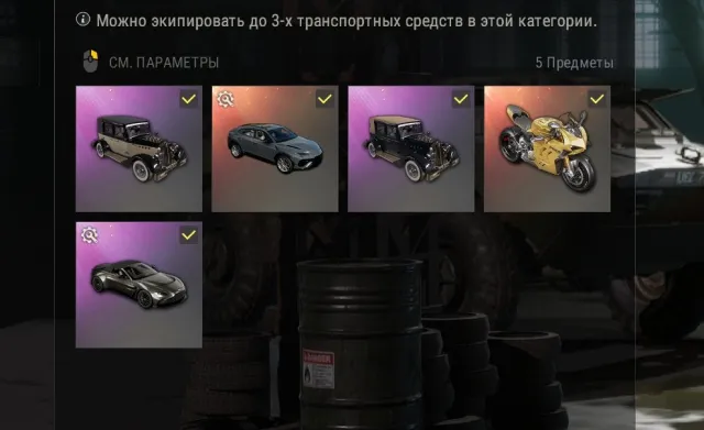 🟢【 PUBG Plus 】🟢【2к hours】🟢9 PROGRESSIVE 🟢, Yes BATTLEGROUNDS Plus
