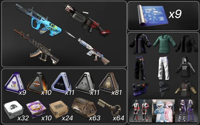 💖4x [PROGRESSIVE] AUG | ACE32 | SLR | M249💖🔥+9 ЧЕРТЕЖЕЙ🔥🎀250 СУНДУКОВ🎀🔥МНОГО СЕТОВ🔥, Нет BATTLEGROUNDS Plus