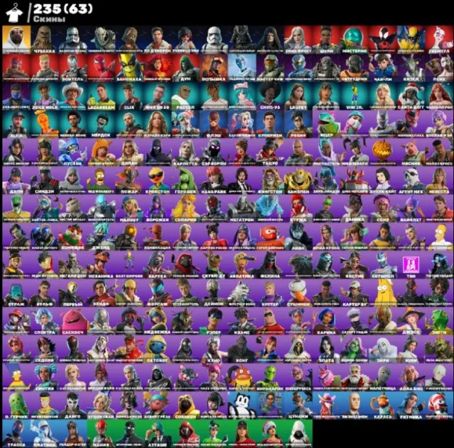 🌸【235 SKINS】🌸【CHUN-LI】🌸【PSYCHO BANDIT】🌸【MASTER CHIEF】🌸【SATORU GOJO】🌸【HARLEY HITTER】🌸, Sale, skins 235
