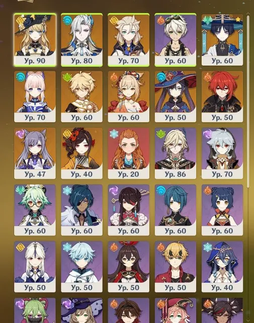 nevillet+navia+tiori+albedo and others, also legendaries on other servers!, Any platform, Email linked, Iter, Levelled, AR 50