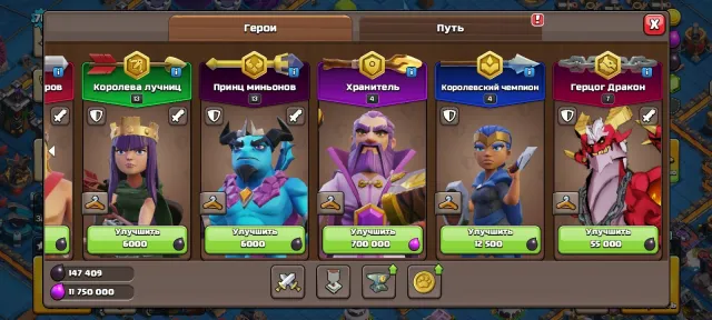 15TH rush, HLL design, skin available, I will always respond to detailed descriptions, 15 TH Native Village, 4 TH Builder