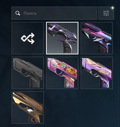 PLATINUM 2 | 95 SKINS | CHAOS + REAPER + XEROHUNTER AND SO ON. | 100k VP | FULL DECOUPLING, Sale, Platinum 2, Agents: 18, Skins: 95