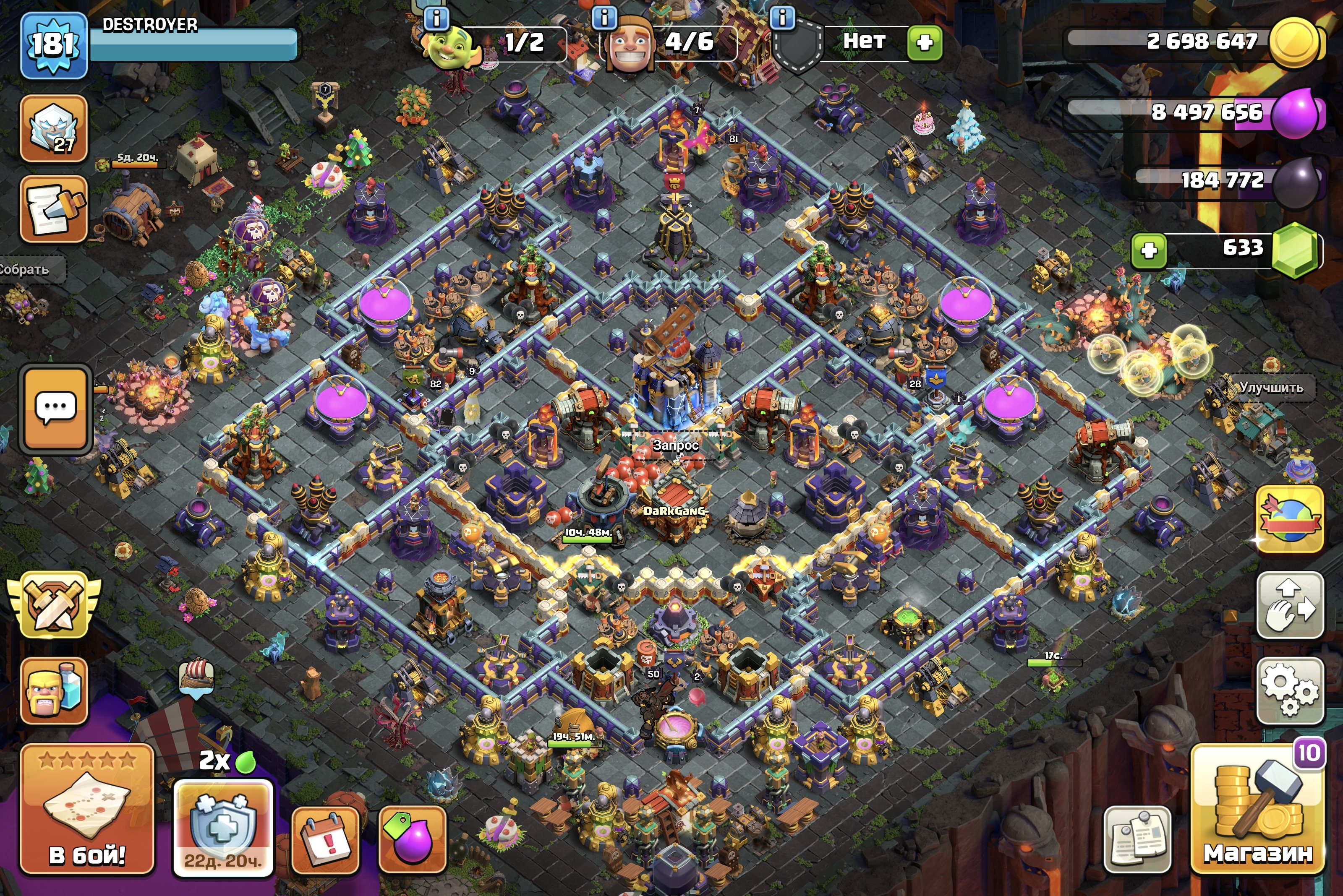 RE-LINKING 🏆 TH 18 🏆 | 181 Lat | 81/82/50/49/28 | 6 Builders | 💎 HEAVILY SPENT-ON ACCOUNT: 19 SKINS, 18 TH Main Village, 10 TH Builder
