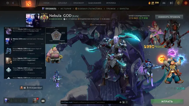 4 унікальні особистості,💎куча рідкісних скинів,активний Dota Plus,🔫Prime в CS2 16 000 рейтинга!, Продаж, 3500 MMR, 7600 порядності, 6000 ввічливості, 901 матчів, 1000 годин