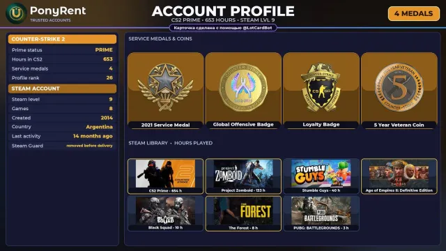🦄 "CS2 PRIME" +4 RARE MEDALS: SERVICE 2021 · GO ♡ 2014 ♡ +3 GAMES ♡ FULL ACCESS 🌸 #43U4J1, Sale, Inventory empty, PRIME available