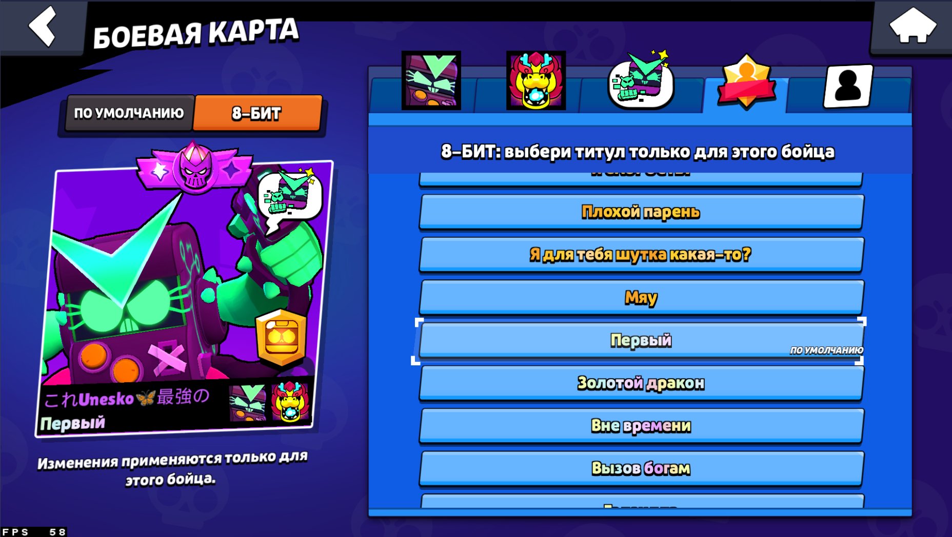 35K CUPS | 6 BP+ purchased | Good leveling and lots of skins | Relinked to your email, trophies 35700, brawlers 82, primes 8