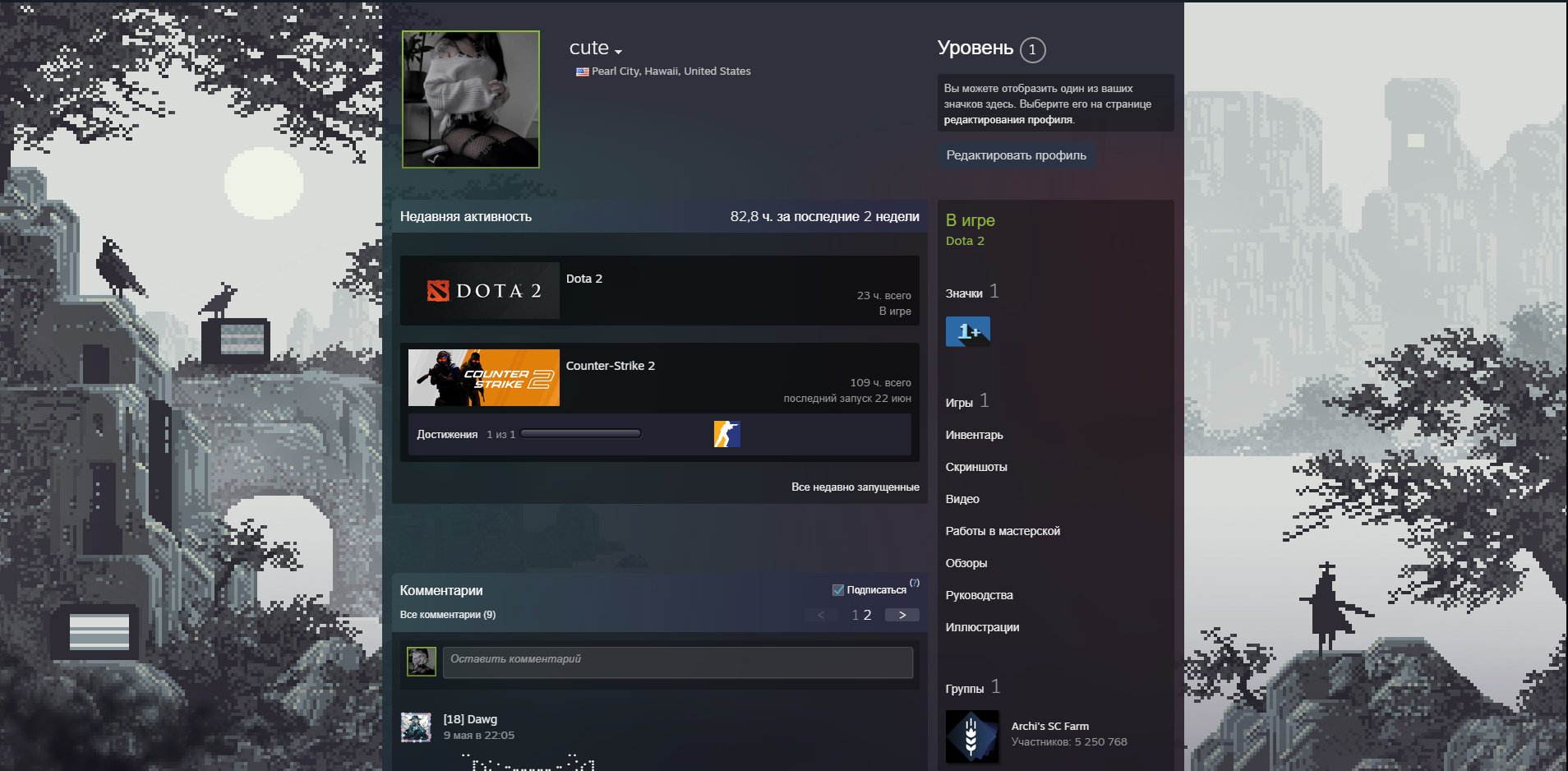 🔥 Account #6, lifetime guarantee, CS 2 with prime and full re-linking! 🔥, Sale, Empty, Yes PRIME