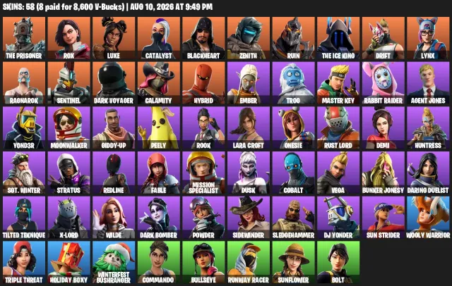 58 Skins | Take The L | Cur 1 + inactive 700+ дней, Продажа, скины 58
