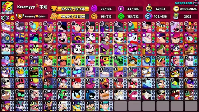 🔥 Brawl Stars account — 92,220 trophies 🔥, 92220 trophies, 106 brawlers, 67 primes