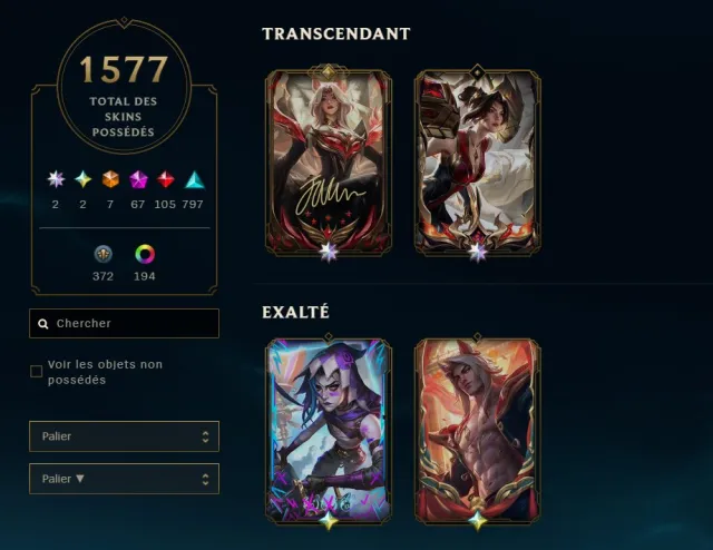 lol main account, Продажа, уровень 700, чемпионы 170, скины 1716, Платина
