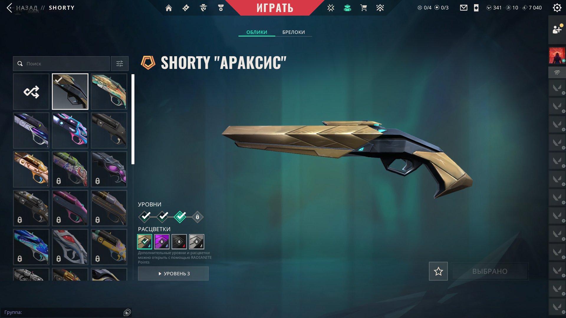 An account with a donation of 800 bucks, Sale, Ascendant 2, Agents: 27, Skins: 145