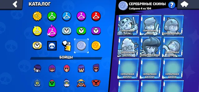 💸ЖИРНЫЙ АККАУНТ+ АКК В CLASH ROAYLE ГРАФФИТИ ЗА 30 РАНГ 16 ПРАЙМОВ ЧЕК ПОДБР ОПИСАНИЕ💸, 41520 кубков, 105 бравлеров, 16 праймов