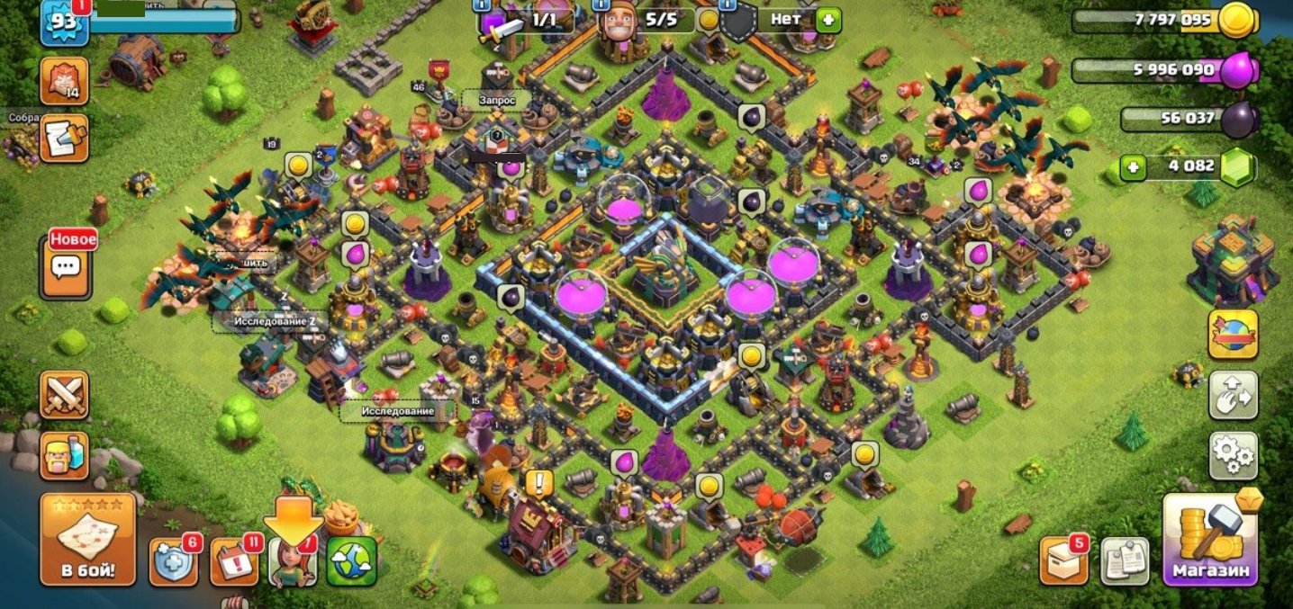 ⚡ [АВТОВЫДАЧА] 🏰 TH14 | 🛠️ База Строителя 6, 14 TH Main Village, 6 TH Builder