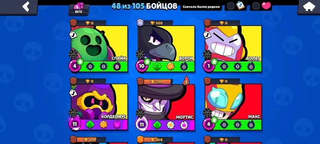🦋MECHA MORTIS+MECHA COLT💙MANY LEVELLED BRAWLERS🦋account unlinked, 8615 trophies, 48 brawlers