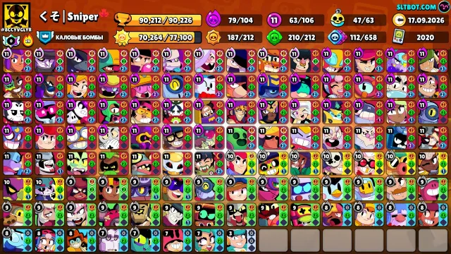 RELINK 90K TROPHIES 3 OLD BP ESH FANG BELL 2020 YEAR 47 BUFFY 106 BRAWLERS 6 2 PRIMES LEGEND, 90212 trophies, 106 brawlers, 52 primes