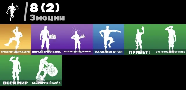 ❗️Compte avec TAKE THE L❗️compte juteux 1350 en dollars, Vente, skins 7