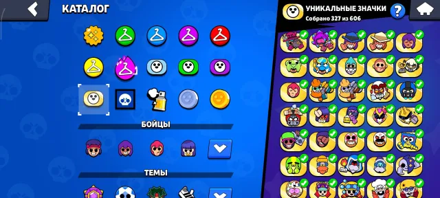 🏆 43.5k Trophies • 94 Brawlers • Old 2022 Account • 31 Maxed (Pwr 11) • 27 Primes 👑, trophies 43500, brawlers 94, primes 27