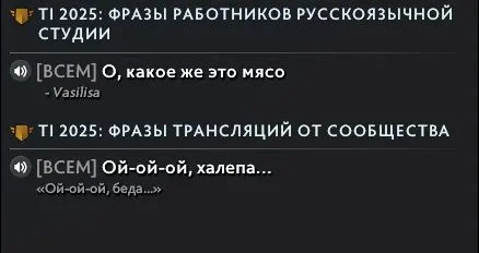 2600 MMR🤖9500 ORDER🤖2800 HOURS, 90 TROPHY💖ARKANA JAGER, TINKERA SET 2016, LANDSCAPE💖X PRIME🤖, Sale, 900 MMR, 6000 Behavior score, 6000 вежливости, 830 games