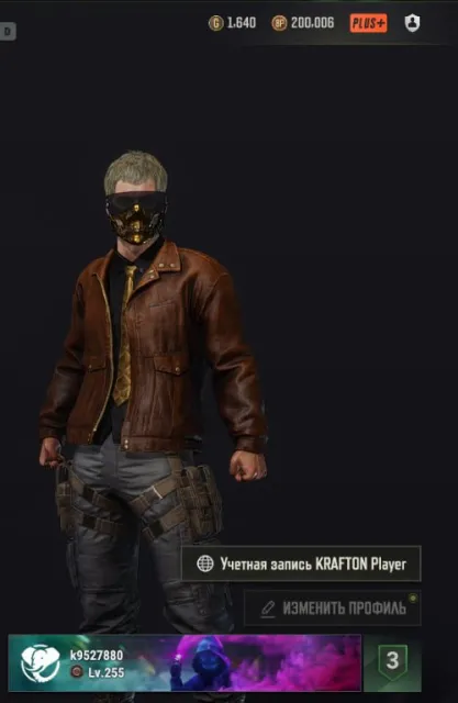 【✅】|【PUBG PLUS】【🔸255 LvL🔸】|【💎 AUG - Минотавр 1lvl + M24 Сунь Укун 1lvl 💎】|【💠200.000 BP💠】🔰 ГАРАНТИЯ 🔰, Есть BATTLEGROUNDS Plus