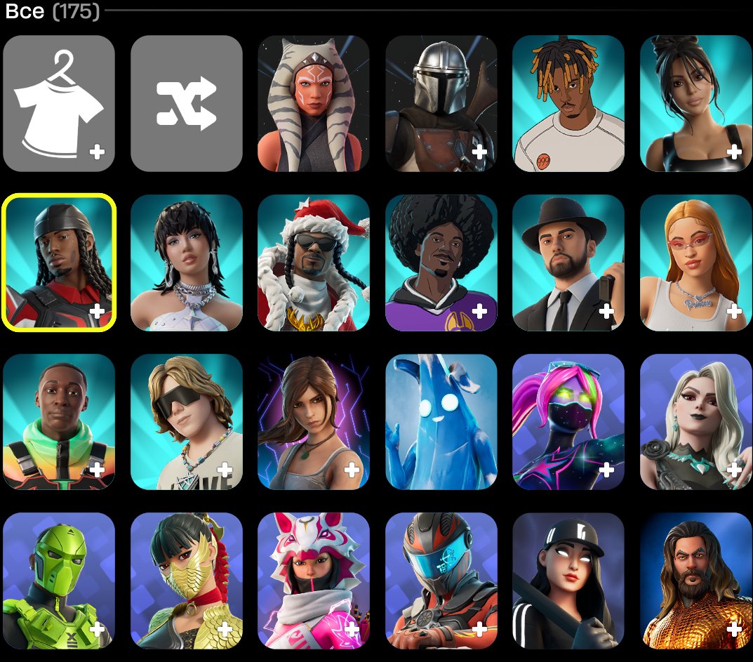 ✅AUTO-DISTRIBUTION💎FATTY ACC FROM SEASON 12💎+ACC EPIC GAMES GTA5/DEATH STRANDING, Sale, skins 175