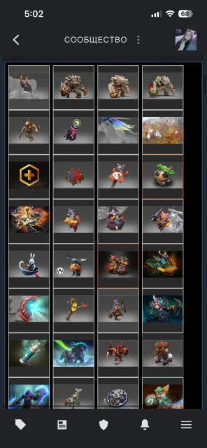 selling account, has an arcana for Techies, calibrated rank, has kitty kitty meow meow