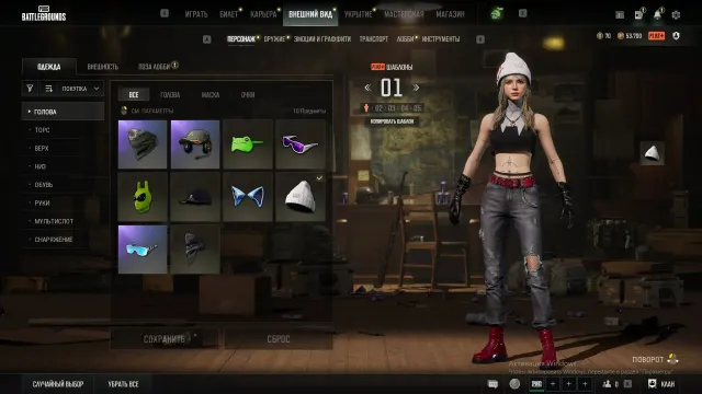 🌀🔹🌀【AUTO-ISSUE】【GLACIA🔸DACIA DINOLAND🔸LEGS🔸XINGHUN🔸53000 BP】【FULL ACCESS】🌀🔹🌀, Yes BATTLEGROUNDS Plus
