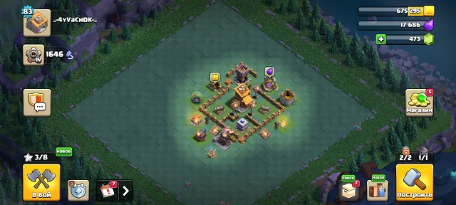 🏔️ BRAWL STARS + COC 🔹 17.5K TROPHIES 🔹 72 BRAWLERS 🔹 24 HYPERS 🔹 6 PRIMES 🔹 AUTO DELIVERY 🏔️, 17595 trophies, 72 brawlers, 6 primes