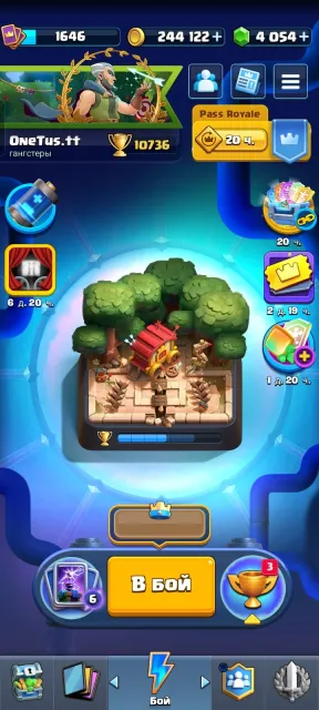 ACCOUNT SALE 10726 CUPS, 26 arena, 15 level, 10736 cups, 123 cards, 22 leg, Available