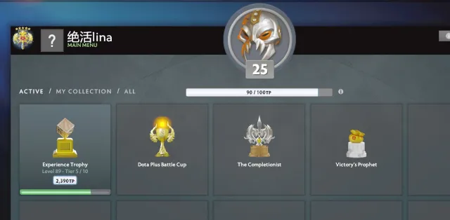 🔥 Dota2 Account | Behavior Score 12000 | Trophies 25 | MMR 3761 | Hand-played by a real player, Sale, 3761 MMR, 12000 Honesty, 12000 Politeness, 311 matches, 343 hours