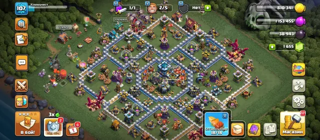 Personal semi-full TH13 with bonuses, 13 TH Home Village, 7 Builder TH