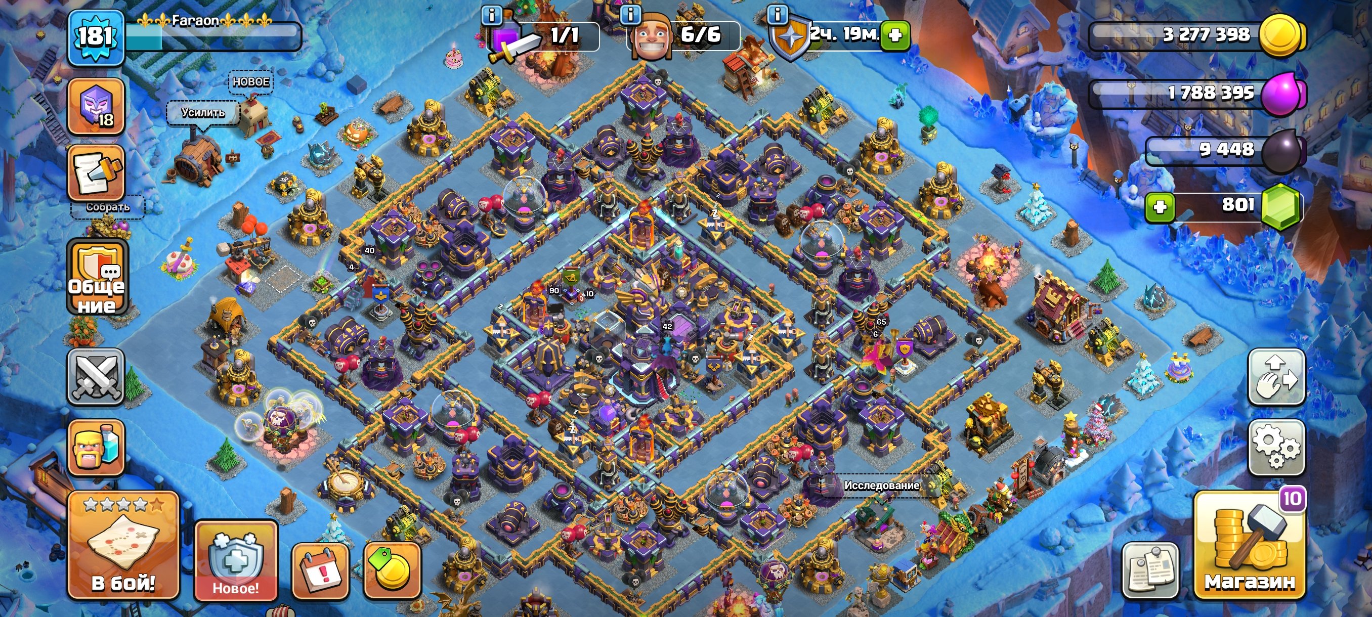 🏰15th🏰. 🦺6 builders 🦺 💵800 gems💵 heroes 90/90/45/65/40/5, 15 TH Main Village, 9 TH Builder