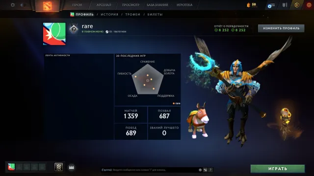 ✅🐸✨Calibration (1800mmr) | Decency 8252 | Trophy Level 47 | Matches 1359 | CS2 PRIME (+3 medals)🐸✨, Sale, 1800 MMR, 8252 decency, 8252 politeness, 1359 matches