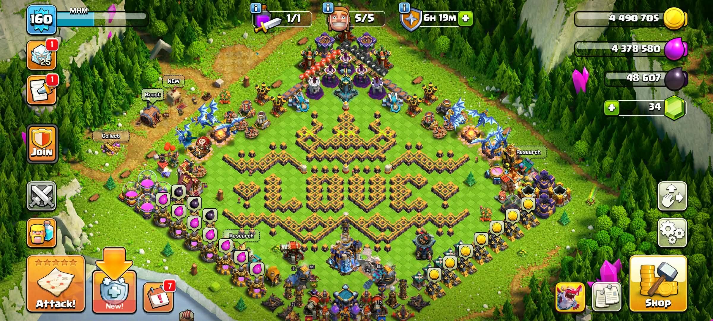 TH 18 💹ALL UNLOCK💹HERO: 53/51/56/23/10💹Change Name Free🏷️𝗡𝗼𝘁𝗲: 𝟏𝟎𝟎% 𝐒𝐚𝐟𝐞 𝐀𝐜𝐜𝐨𝐮𝐧𝐭 𝐆𝐮𝐚𝐫𝐚𝐧𝐭𝐞𝐞𝐝📌, 18 TH