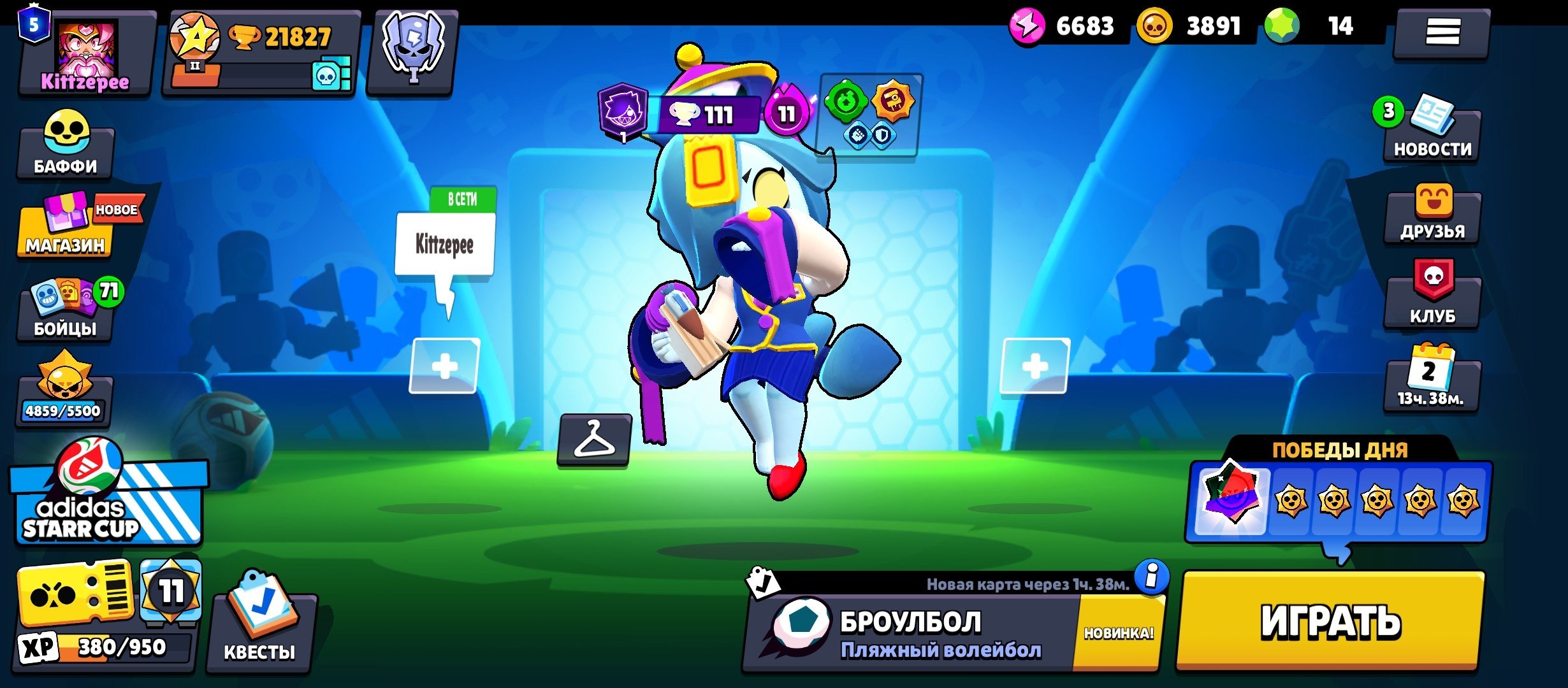 🔥🔥 FOR BEGINNERS | Easy start + quick access 🚀⏳, trophies 21827, brawlers 83, primes 5