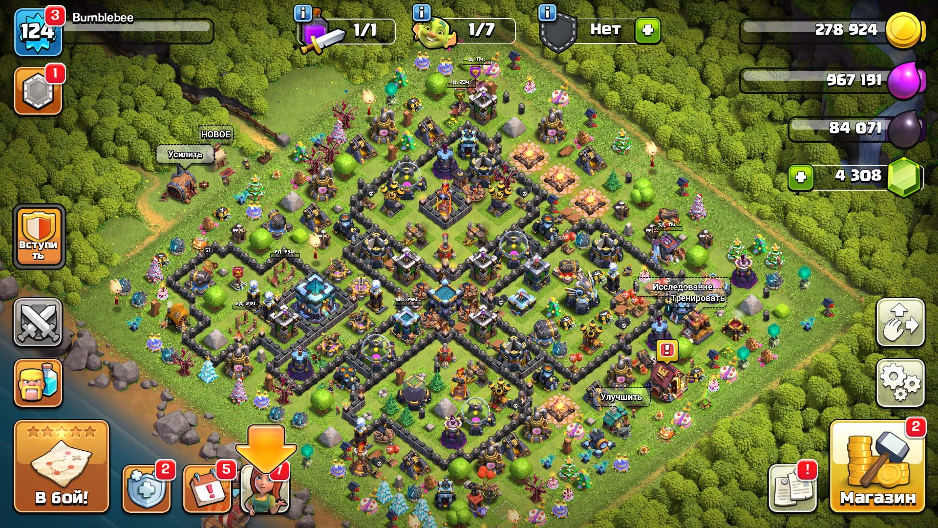 13 TH — 124 LVL HEROES 🟢🟢🟢 K-57Q-60P-41K-41R-4, 6 BUILDERS,📧@mail.ru, 13 TH