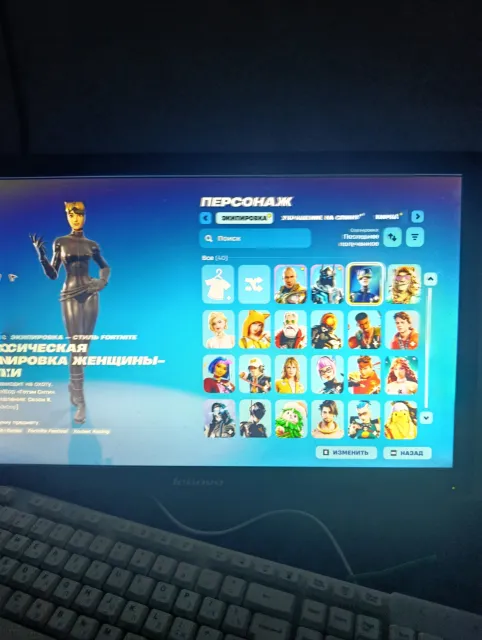 ♥️❤️🔥42 skiny, skiny z 2 rozdziału, kupiona drużyna, stare emocje i nie tylko, oraz kilofy stare❤️🔥♥️❤️🔥, Sprzedaż, skiny 42