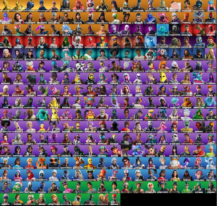 A FAT ACCOUNT WITH MINTY AND A POKI DANCE!, Sale, skins 298