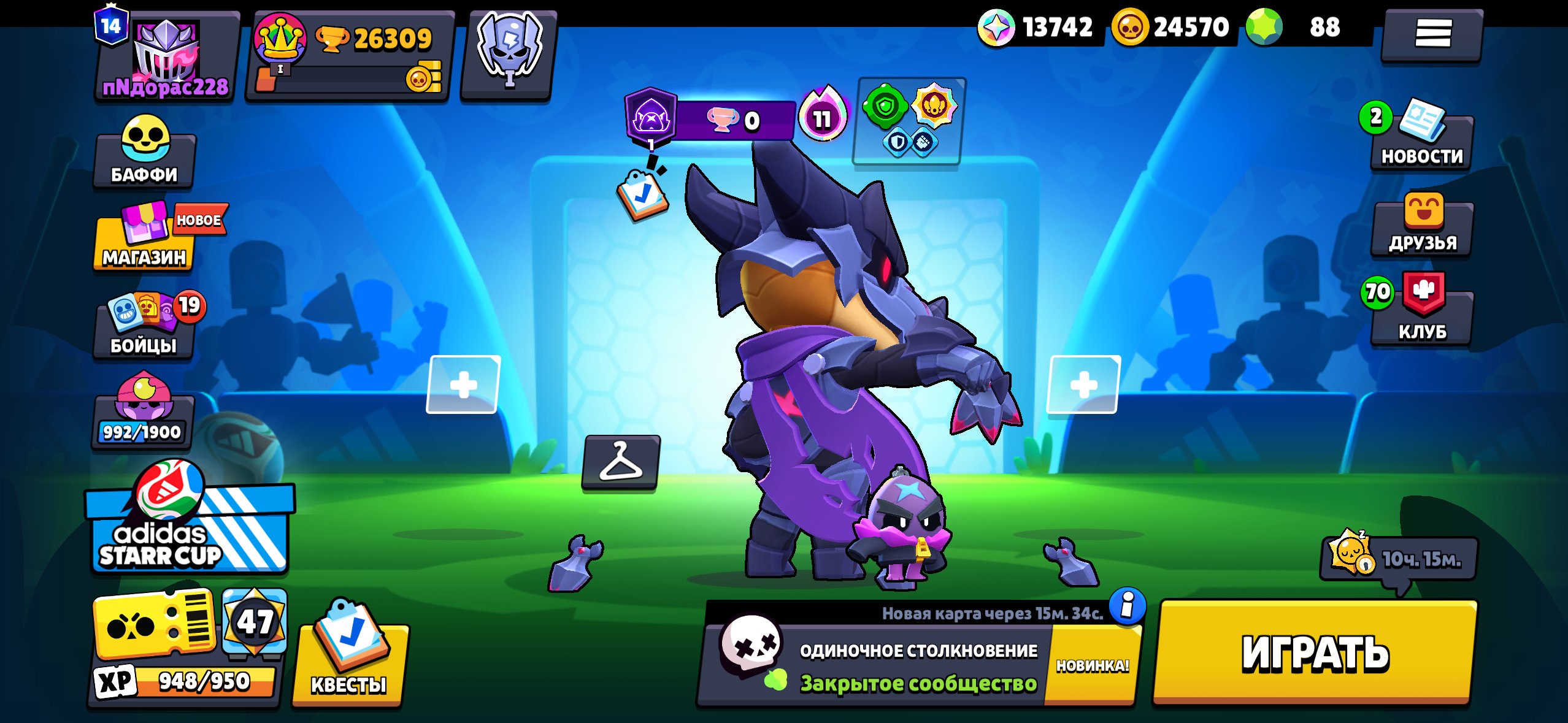 6 legendary brawlers, 15000 blings, 11000 coins, 100 gems, trophies 26309, brawlers 66, primes 14