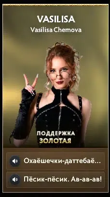 🔥 CS2 PRIME | GTA V + SC | SHATTERED GREATSWORD | DEMON EATER | VASILISA GOLD | Team Spirit GOLD, Продажа, 1591 MMR, 8371 порядочності, 8371 ввічливості, 343 матчів, 495 годин