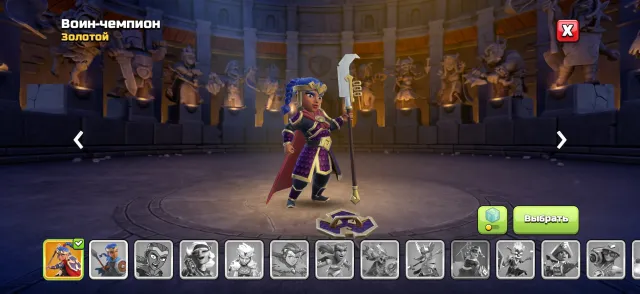 🔥| HEROES 81/81/61/41/15 💪 EPIC GEAR ⚔️ FULL GEAR 🛡️ 5 BUILDERS 👷 NAME CHANGE ✏️, 17 TH Home Village, 10 TH Builder